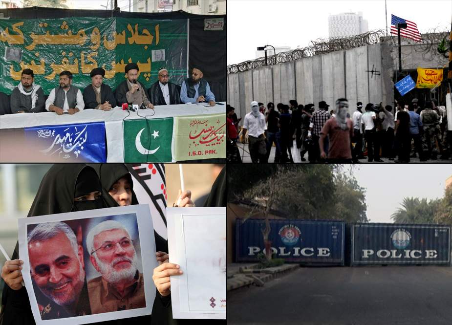 کراچی میں امریکا مردہ باد ریلی، امریکی قونصلیٹ جانیوالے تمام راستے سیل