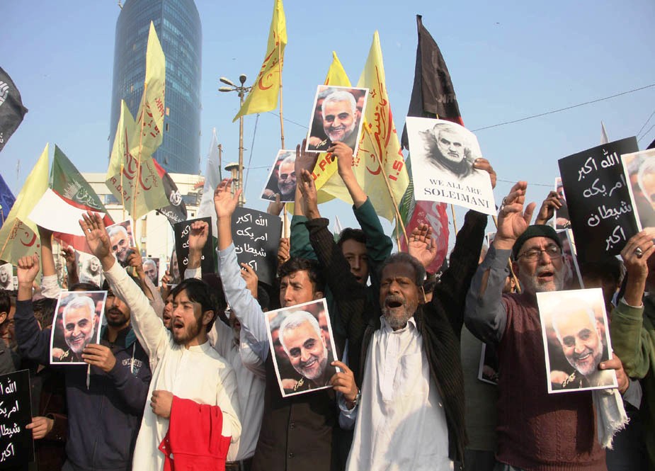 قاسم سلیمانی اور ابومہدی مہندس کی شہادت کیخلاف کراچی میں امریکی قونصلیٹ کے باہر احتجاج