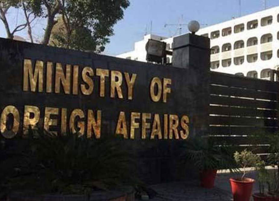 موجودہ سیکیورٹی صورتحال کے پیش نظر عراق جانے والے پاکستانی شہری محتاط رہیں، دفتر خارجہ