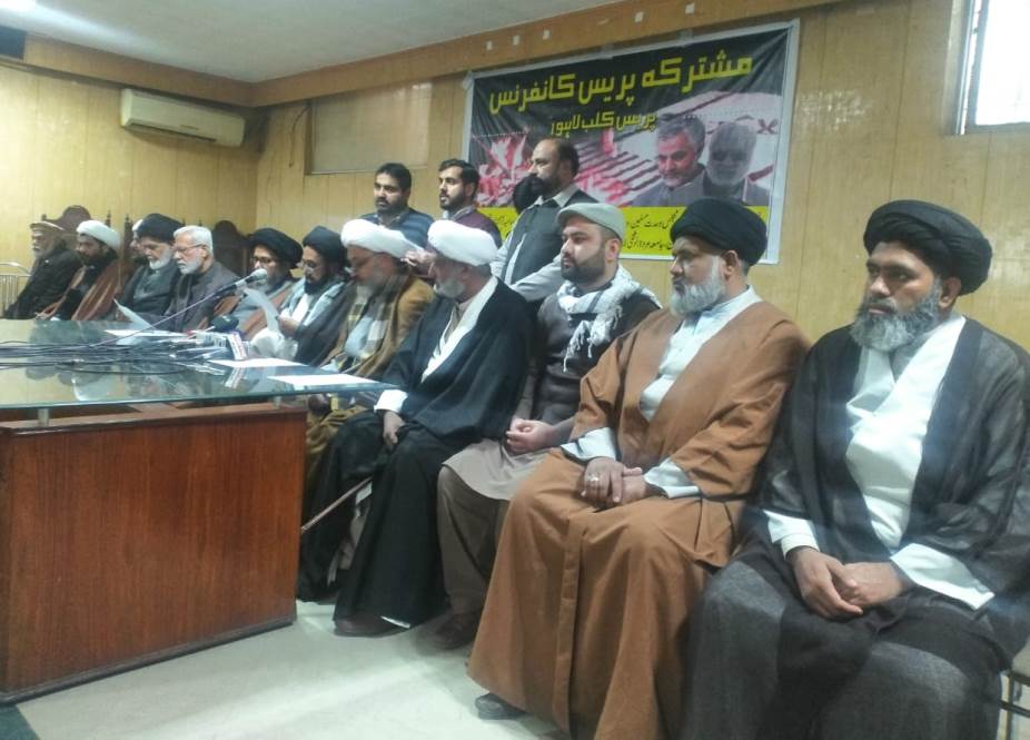 لاہور، اتحاد امت فورم کے زیراہتمام شیعہ قائدین کی عراق میں امریکی جارحیت کیخلاف مشترکہ پریس کانفرنس