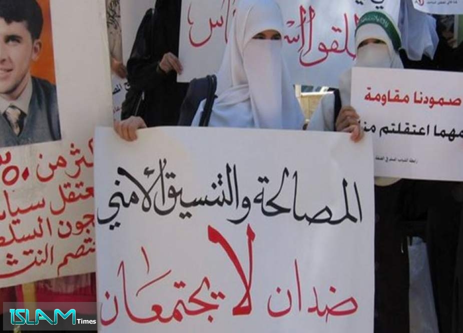 وقفة برام الله للمطالبة بإطلاق سراح المعتقلين السياسيين