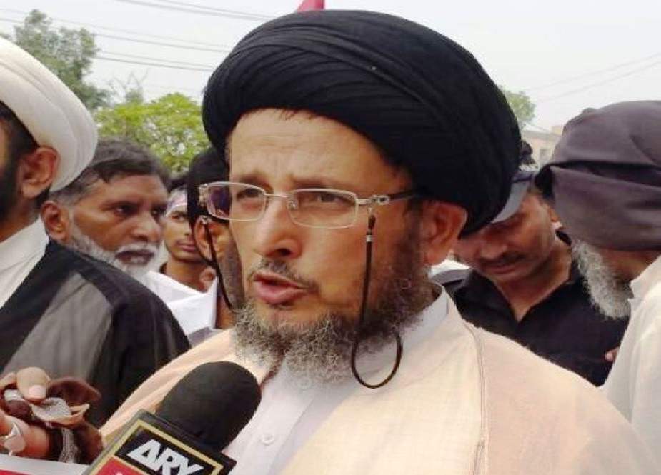 شیعہ علماء کونسل نے جنرل قاسم سلیمانی کی شہادت کیخلاف یوم احتجاج  منایا