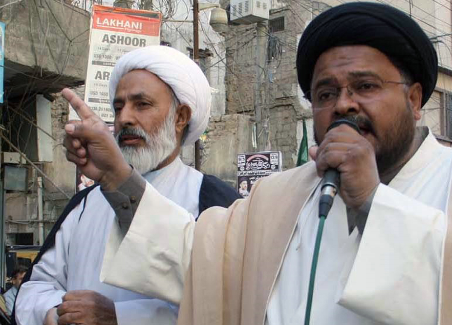 کراچی، شیعہ علماء کونسل کا عراق میں امریکی جارحیت کیخلاف خوجہ مسجد کھارادر کے سامنے احتجاجی مظاہرہ