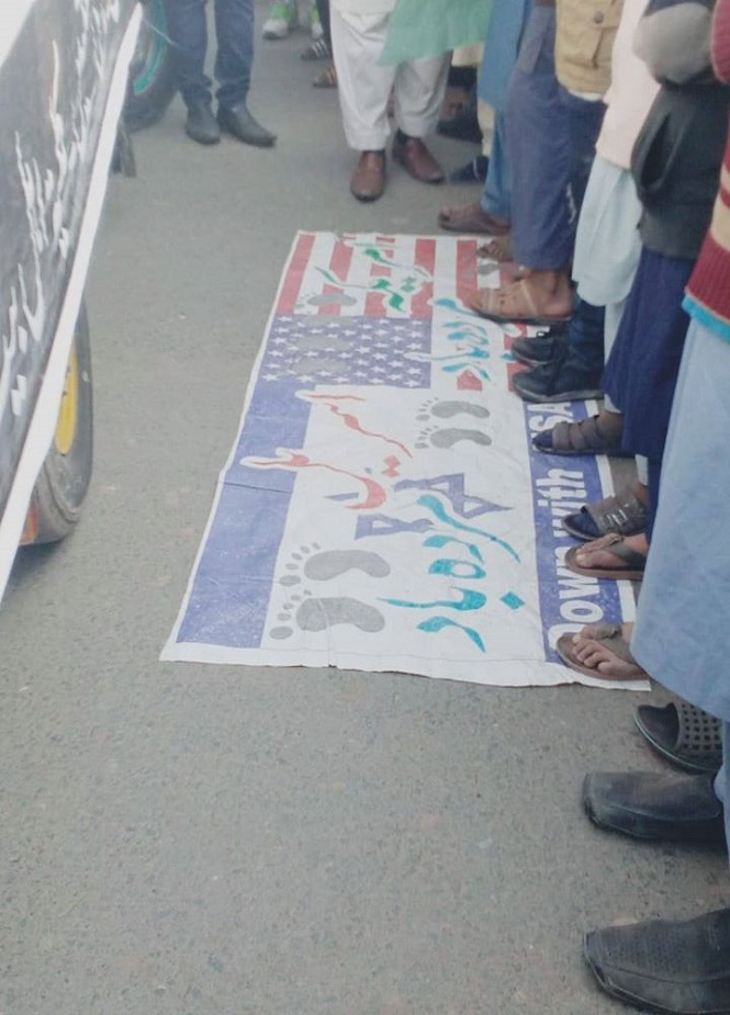 چنیوٹ، شیعہ تنظیموں کے زیراہتمام مشترکہ مردہ باد امریکہ ریلی کی تصاویر