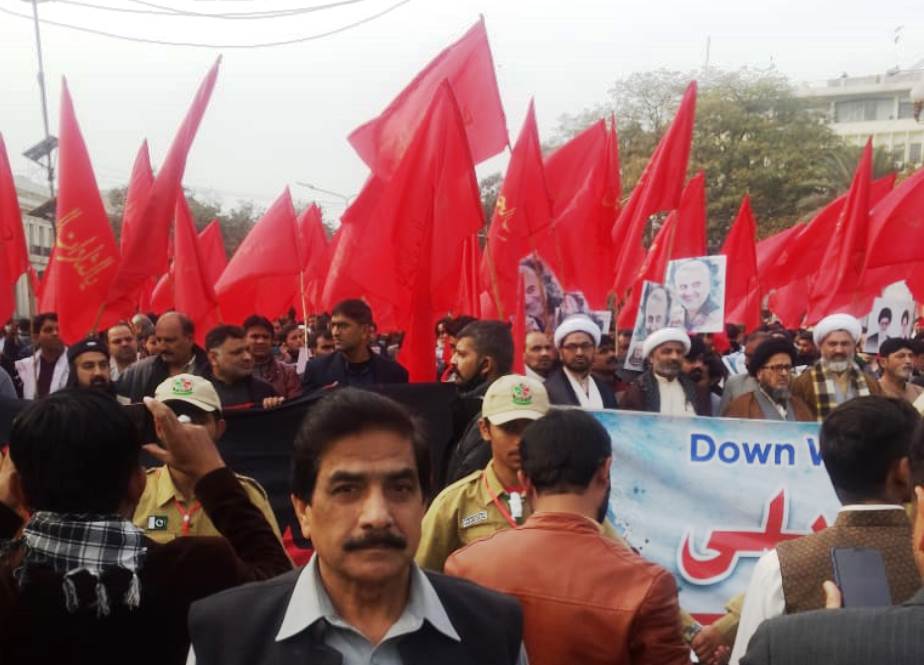 لاہور میں شیعہ جماعتوں کی مشترکہ ’’مردہ باد امریکہ‘‘ ریلی