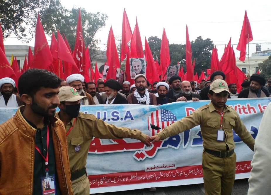 لاہور میں شیعہ جماعتوں کی مشترکہ ’’مردہ باد امریکہ‘‘ ریلی