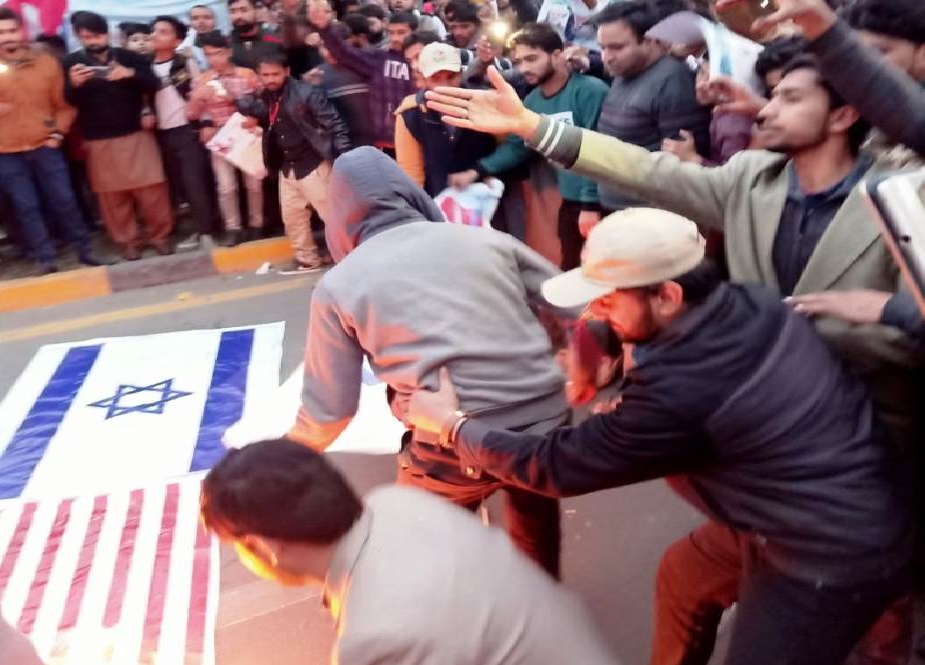 لاہور میں اتحاد امت فورم کے زیراہتمام مردہ باد امریکہ ریلی