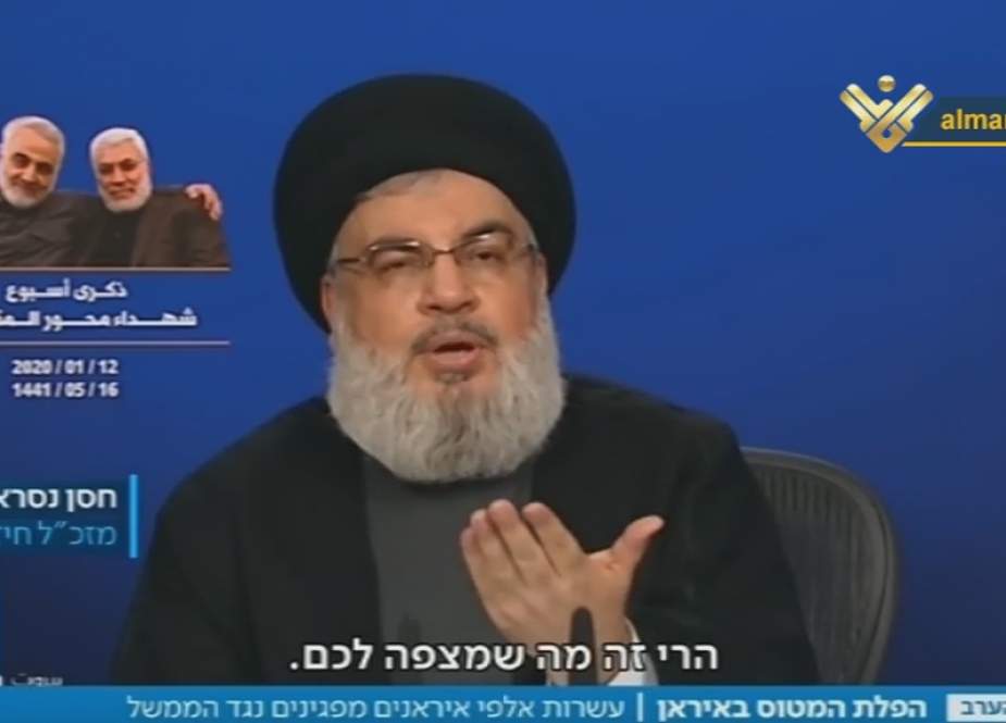 Hezbollah Secretary General Sayyed Hasan Nasrallah.jpg