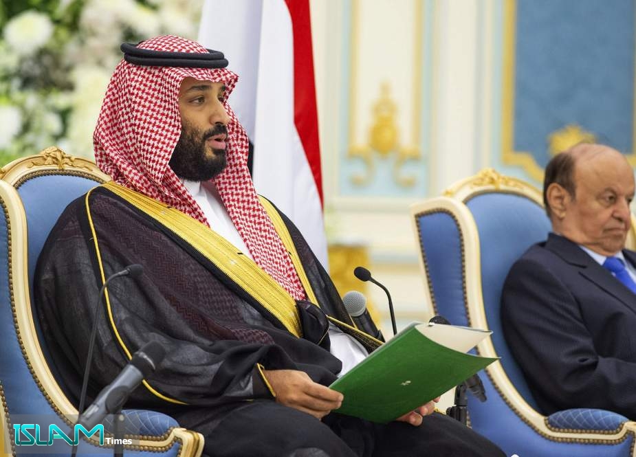 NGOs Boycott Pre-G20 Meetings in Saudi Arabia over Rights Violations
