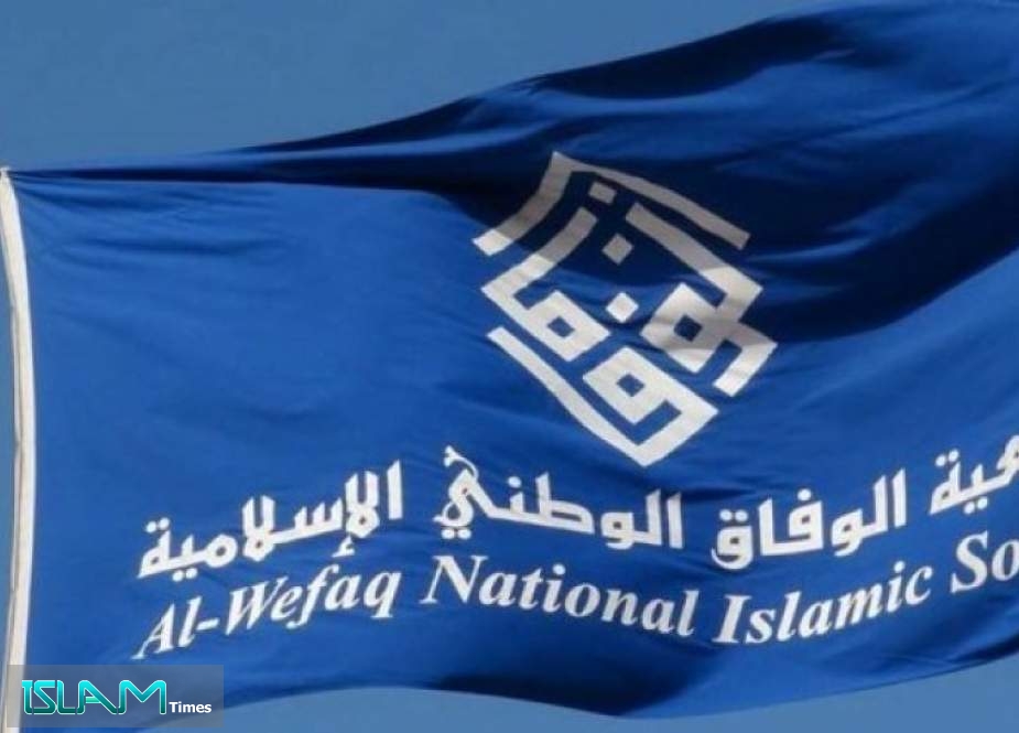 الوفاق البحرينية تكشف عن 133 انتهاكا بحق المعتقلين خلال ديسمبر