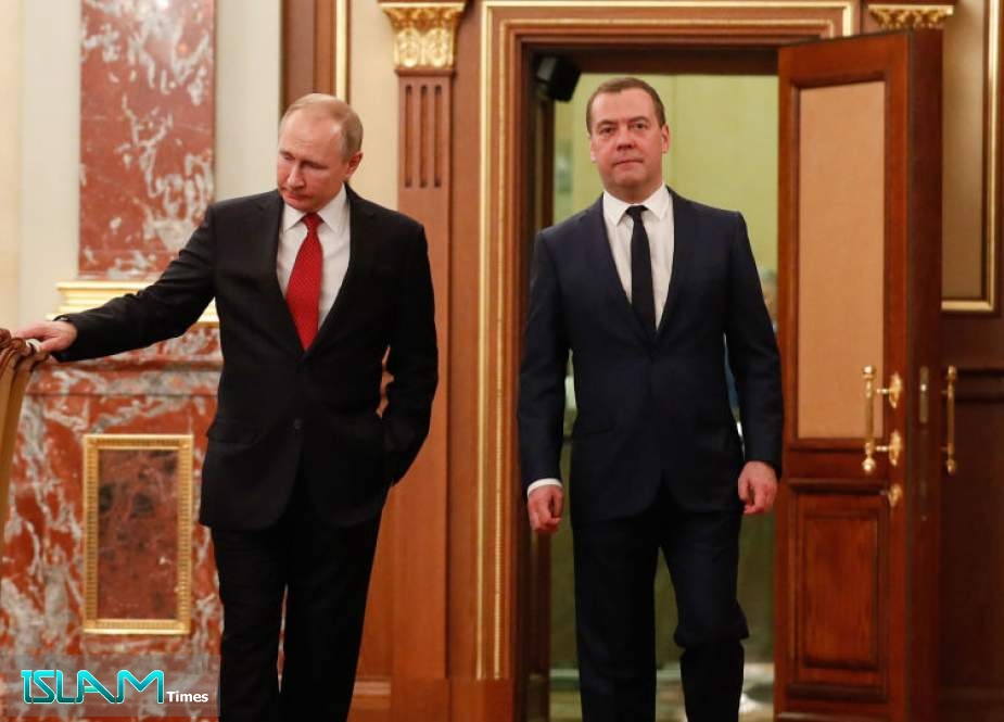 Russian PM Announced that the Country