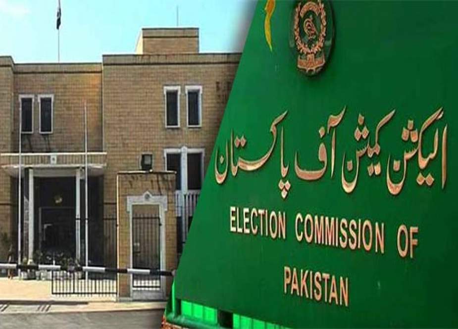 الیکشن کمیشن نے سالانہ گوشوارے جمع نہ کرانے پر 318 ارکان کی رکنیت معطل کردی