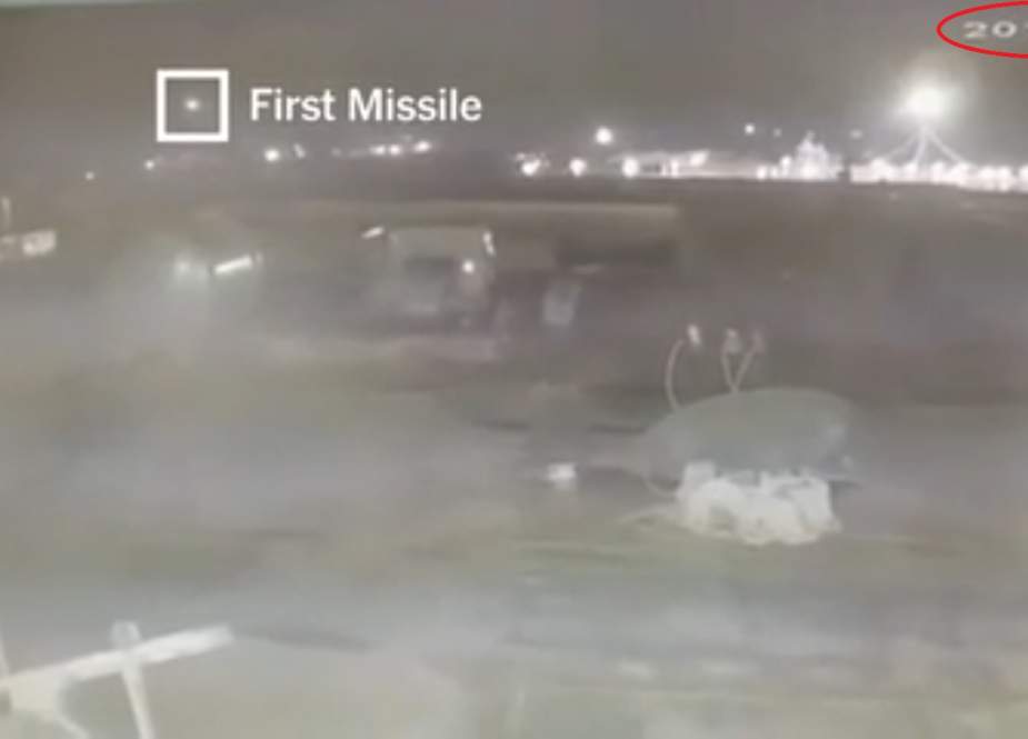 New York Times released video for the downing of Ukraine plane in Tehran on January 8 (2020).jpg