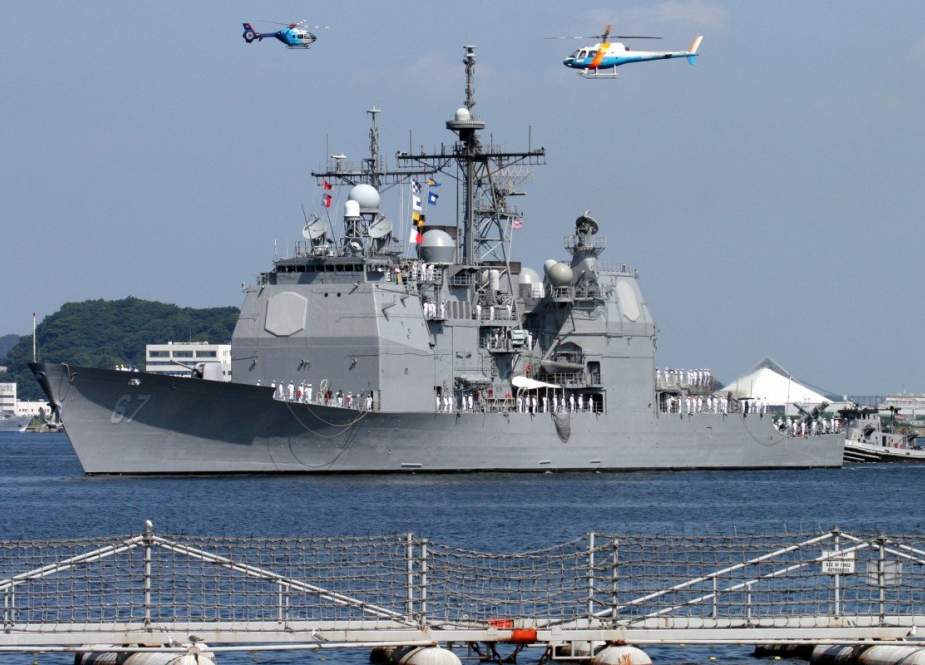 USS Shiloh.jpg