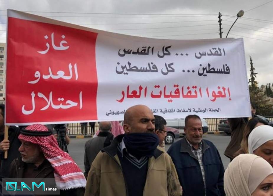 البرلمان الأردني يناقش إلغاء اتفاقية الغاز مع الإحتلال