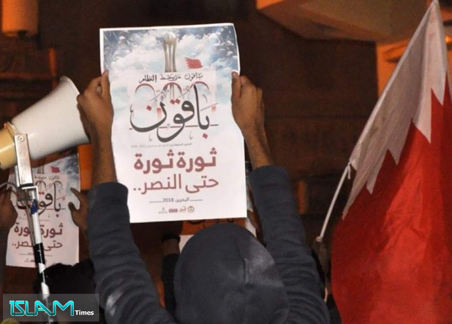أحرار البحرين: يحذرون من مشاركة آل خليفة الإجرام في بلدهم