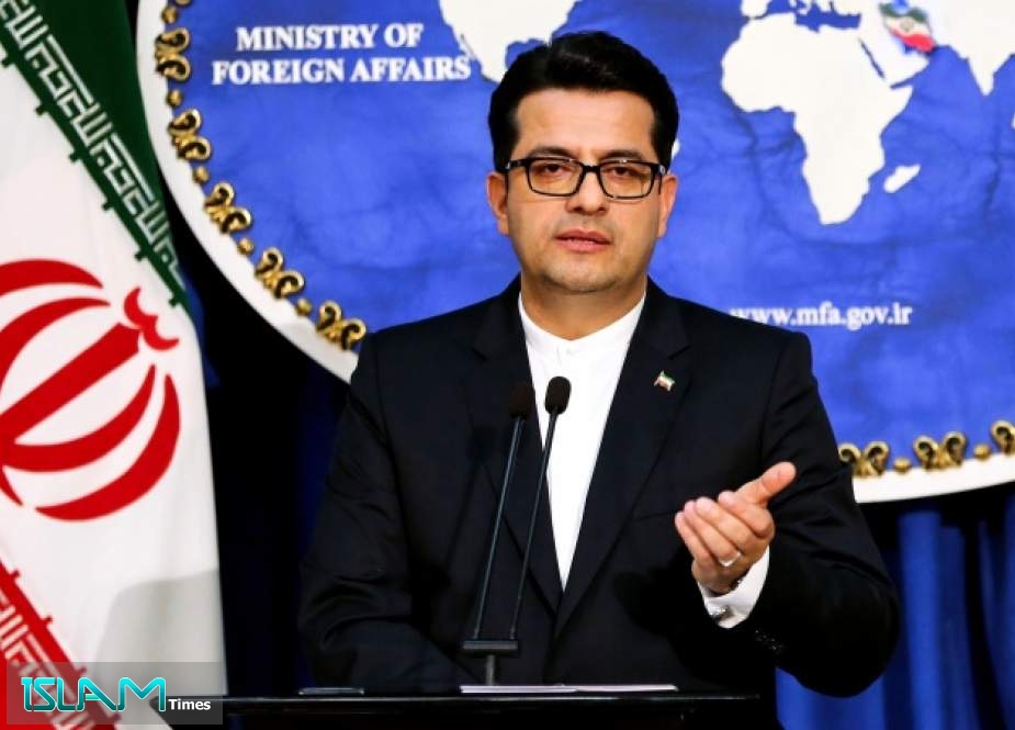 Iran Blasts French President for Using Fake Arab-Persian Gulf Term