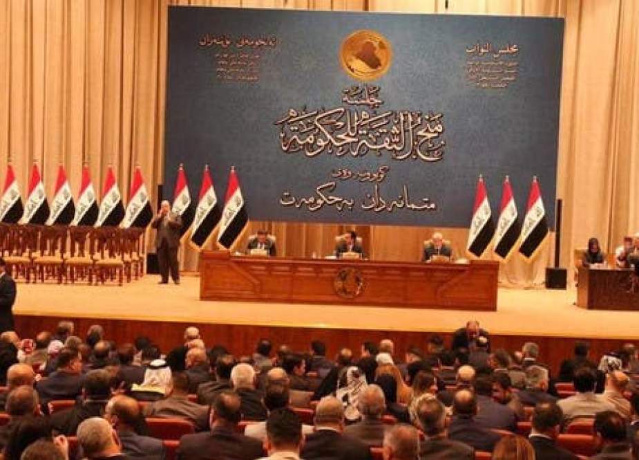 عراق، وزیراعظم کے عہدے کیلئے پارلیمنٹ نئے فارمولے پر متفق