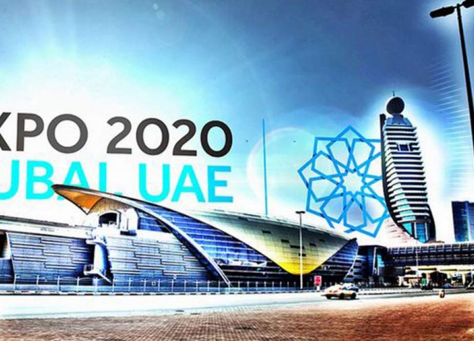 Dubai’s Expo 2020.jpg