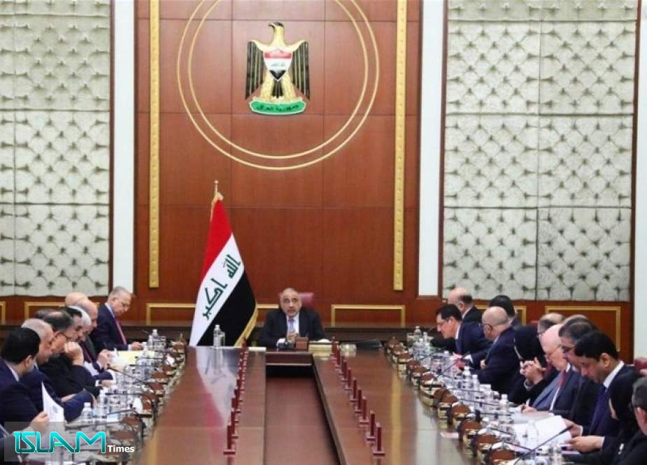 مجلس الوزراء العراقي يصدر عدة قرارات منها يخص العاطلين عن العمل