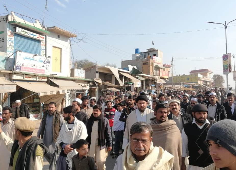 شہید افگار بخاری کے چہلم کے موقع پر احتجاج