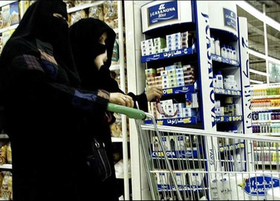 سعودی عرب میں مہنگائی کی لہر، اشیائے خورد و نوش کی قیمتوں میں اضافہ