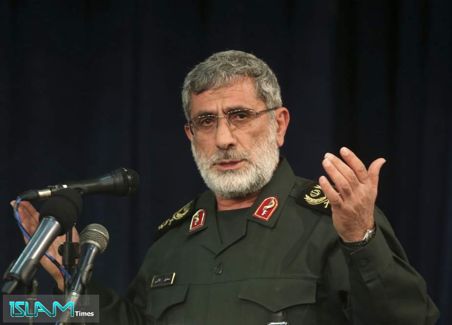 US Threatens to Assassinate New Quds Force Commander