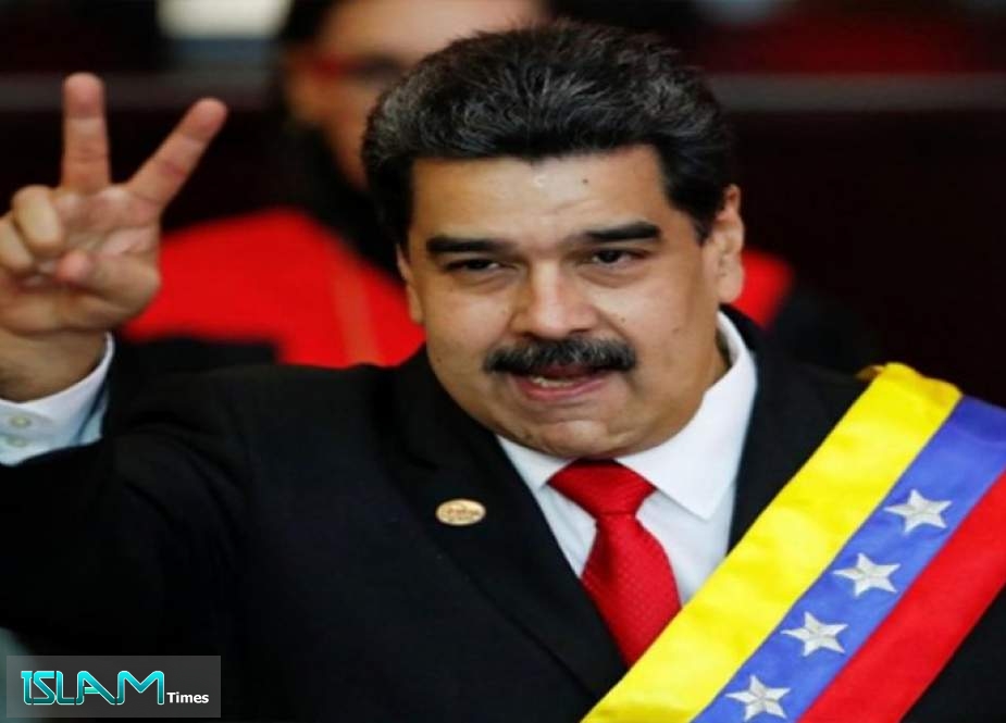 مادورو يعلن فشل 