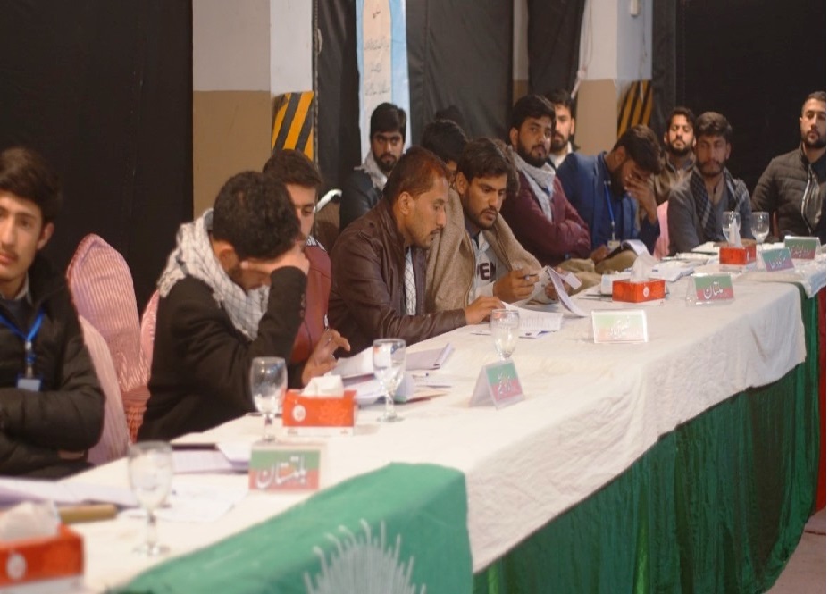 لاہور، قومی مرکز شاد مان میں آئی ایس او کی مجلس عاملہ کا پہلا اجلاس