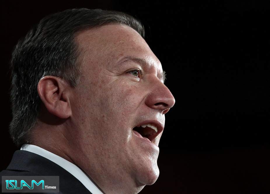 Pompeo Lashes Out at Reporter after Question on Ukraine