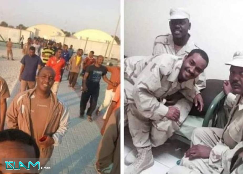 حملة تويترية في السودان ضد ممارسات شركة إماراتية