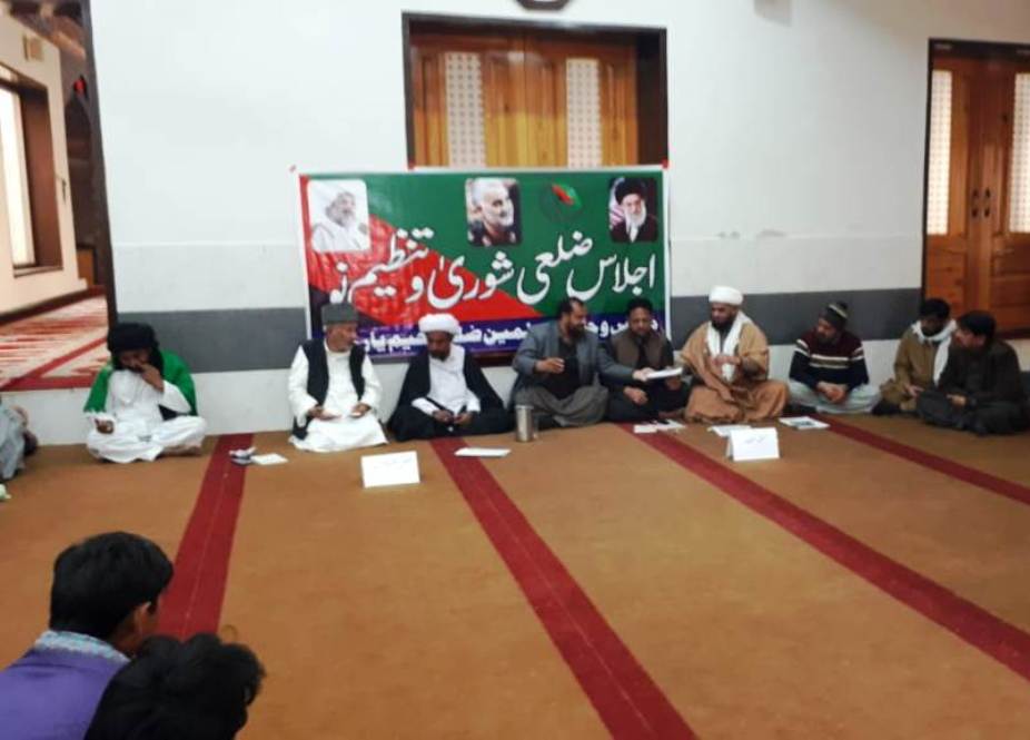 مجلس وحدت مسلمین رحیم یارخان کی ضلعی شوریٰ کا اجلاس، حسنین نقوی دوبارہ سیکرٹری جنرل منتخب 