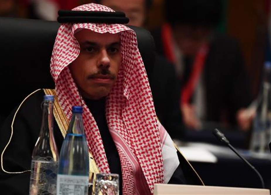 Saudi Foreign Minister Prince Faisal bin Farhan attends the G20 meeting in Nagoya, Japan.jpg