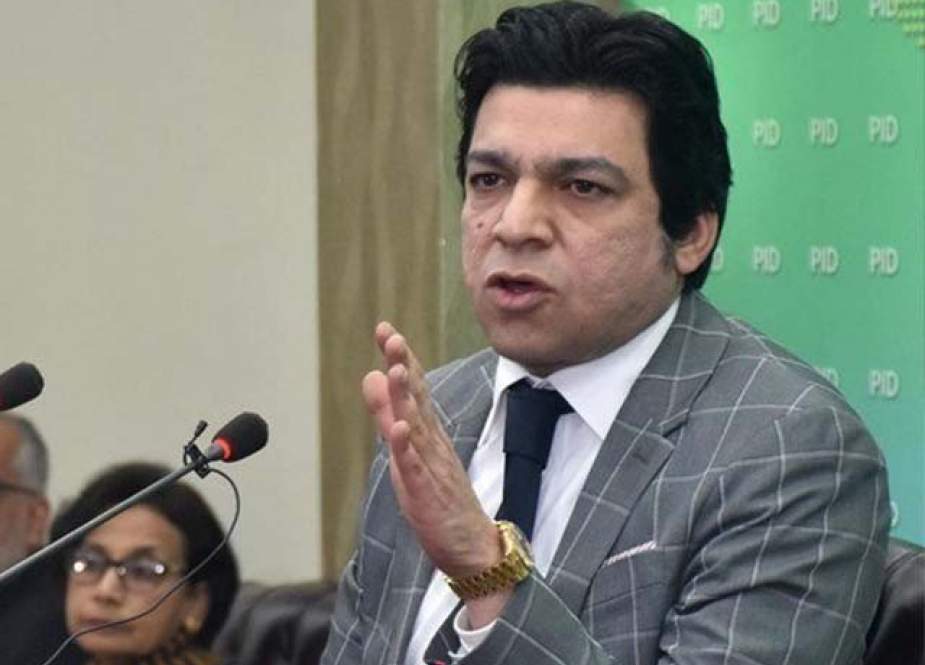 فیصل واوڈا کی نااہلی کیلیے اسلام آباد ہائیکورٹ میں درخواست دائر