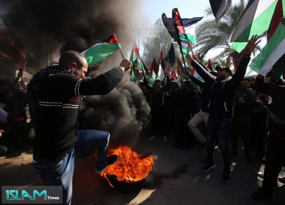 Palestinians Protested Against the US