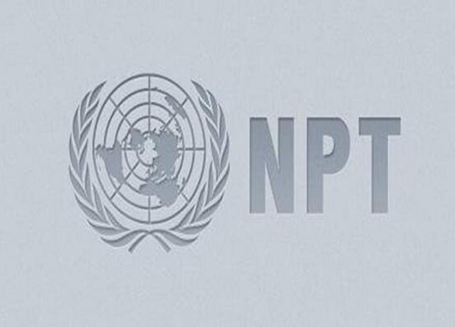Iran Usulkan Rencana Penarikan Dari NPT Sebagai Agenda 