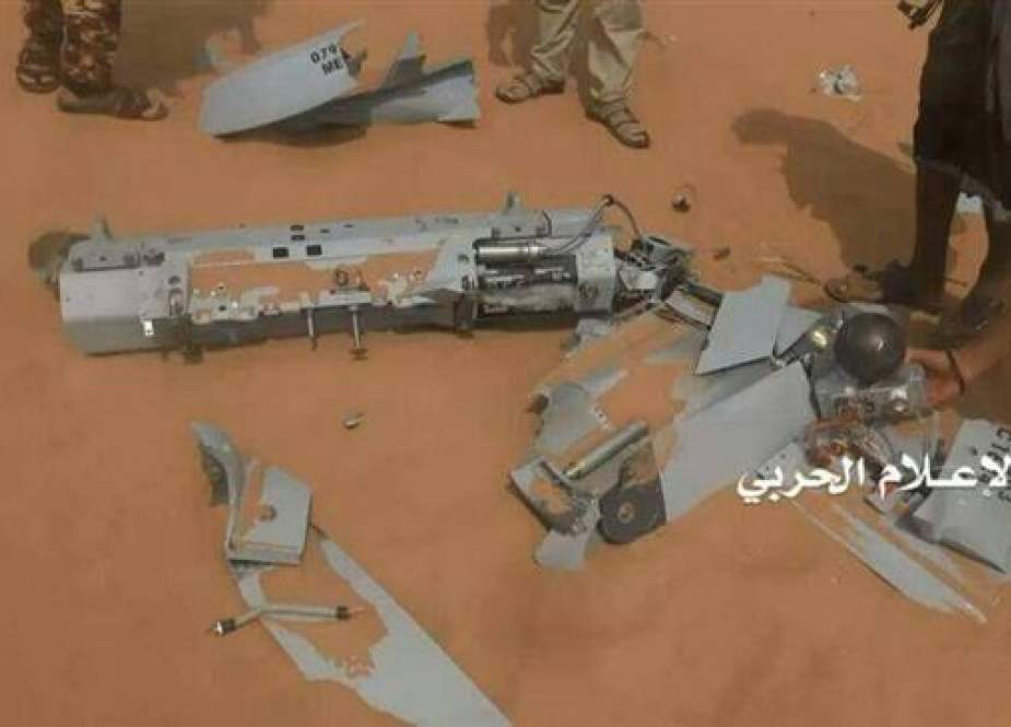 Wreckage of a reconnaissance unmanned aerial vehicle shot down by Yemeni forces.jpg