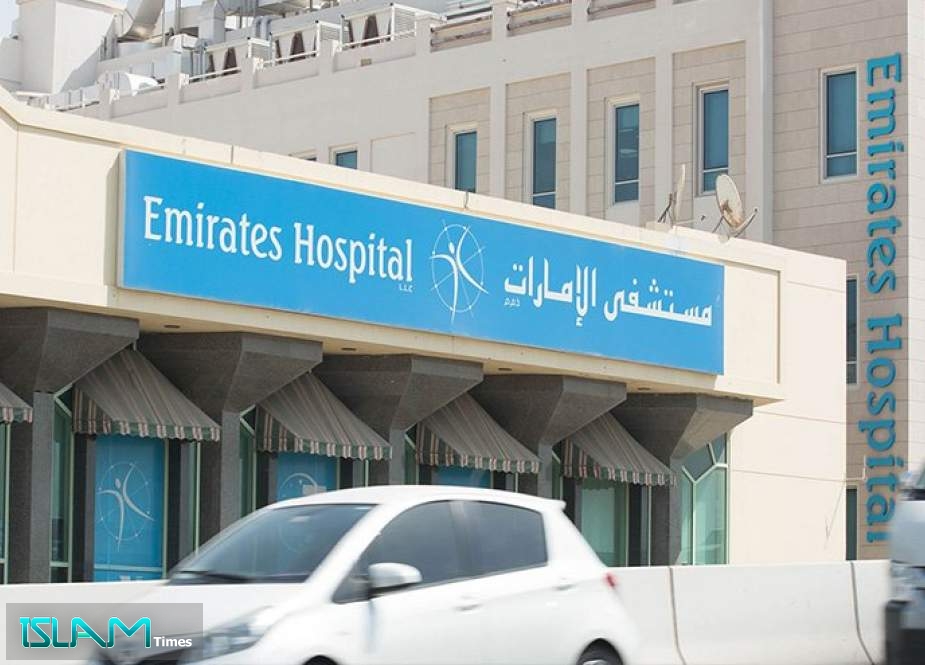 UAE Reports the First Case of Coronavirus Infection