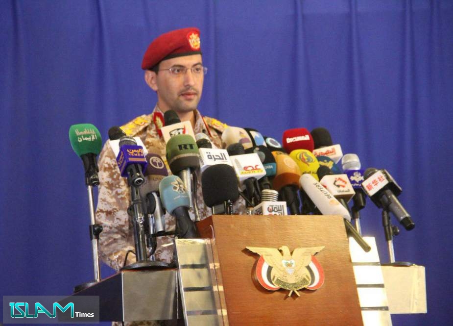 Yemeni Armed Forces Announced Liberation Naham City, Highlighting Heavy Losses upon Saudi-led Mercenaries