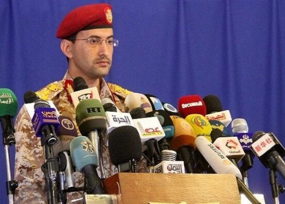 Yahya Saree: Yaman Berhasil Menepis Serangan Besar-Besaran  