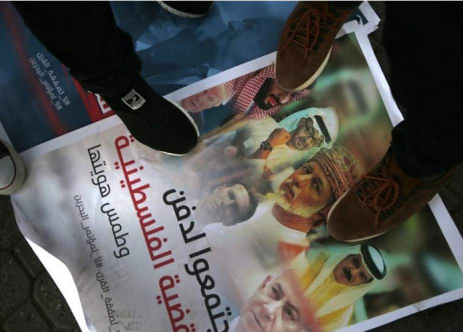 تظاهرات بحرینی‌ها در محکومیت معامله قرن