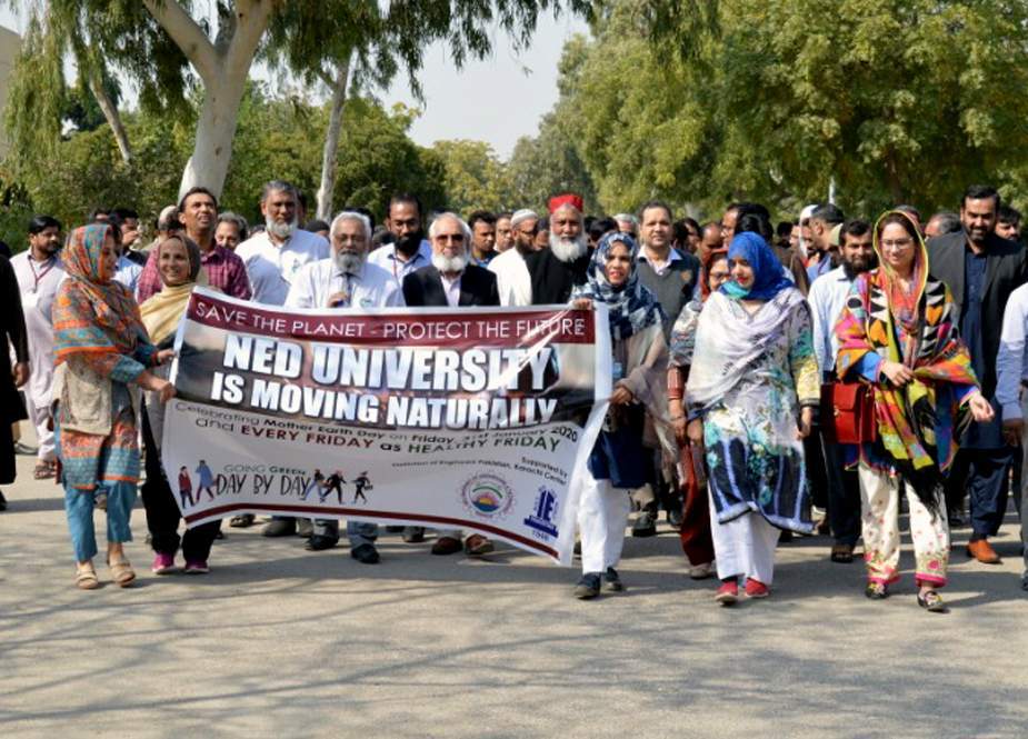 کراچی، این ای ڈی یونیورسٹی میں ”مدر اَرتھ ڈے“ منایا گیا