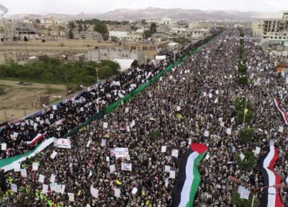 Solidarity Yemeni with the occupied Palestine.jpg