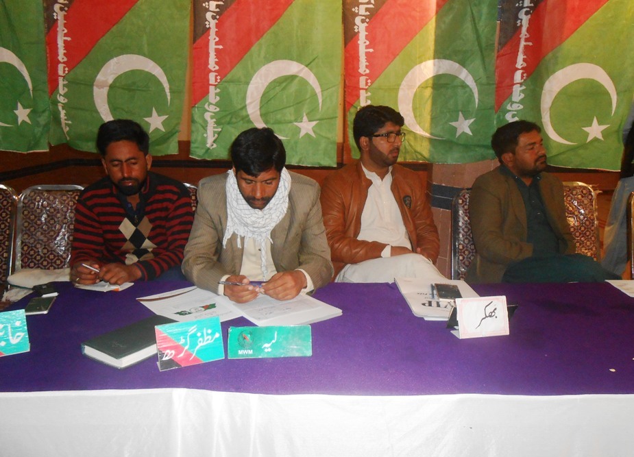 ملتان، مجلس وحدت مسلمین جنوبی پنجاب کی صوبائی شوریٰ کا اجلاس، علامہ احمد اقبال رضوی کی شرکت 