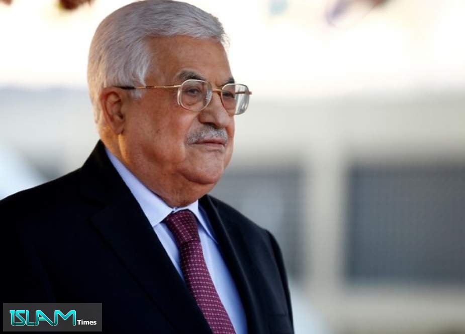 President Mahmoud Abbas Announced Palestine ‘Cutting All Ties’ with US and Israel over Trump’s ‘Deal of the Century