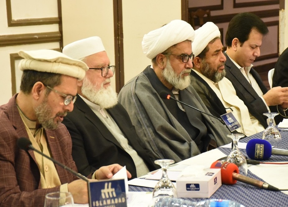 اسلام آباد میں ملی یکجہتی کونسل کا مرکزی مجلس عاملہ کا اجلاس