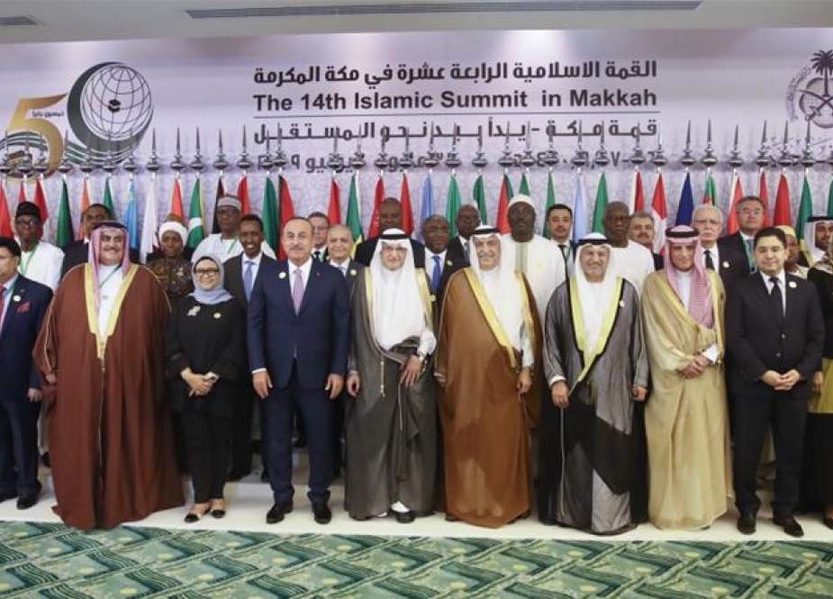 Pertemuan OKI di Saudi Arabia