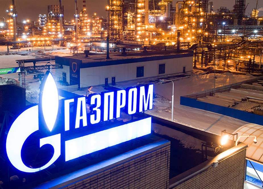 "Qazprom" Ukrayna ərazisi ilə Avropaya qazın nəqlini 70% azaldıb