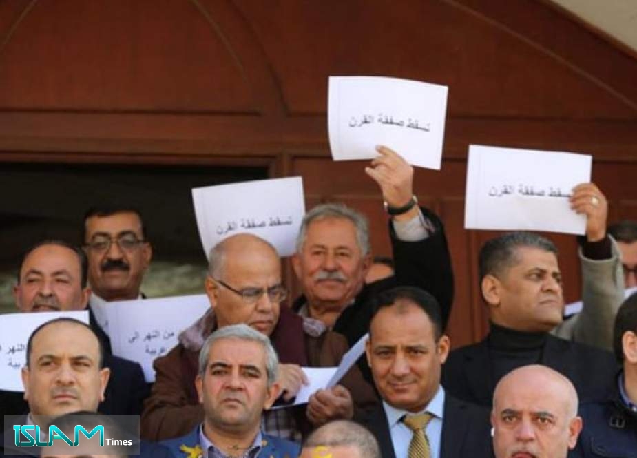 صحفيون اردنيون يعتصمون رفضا لصفقة ترامب