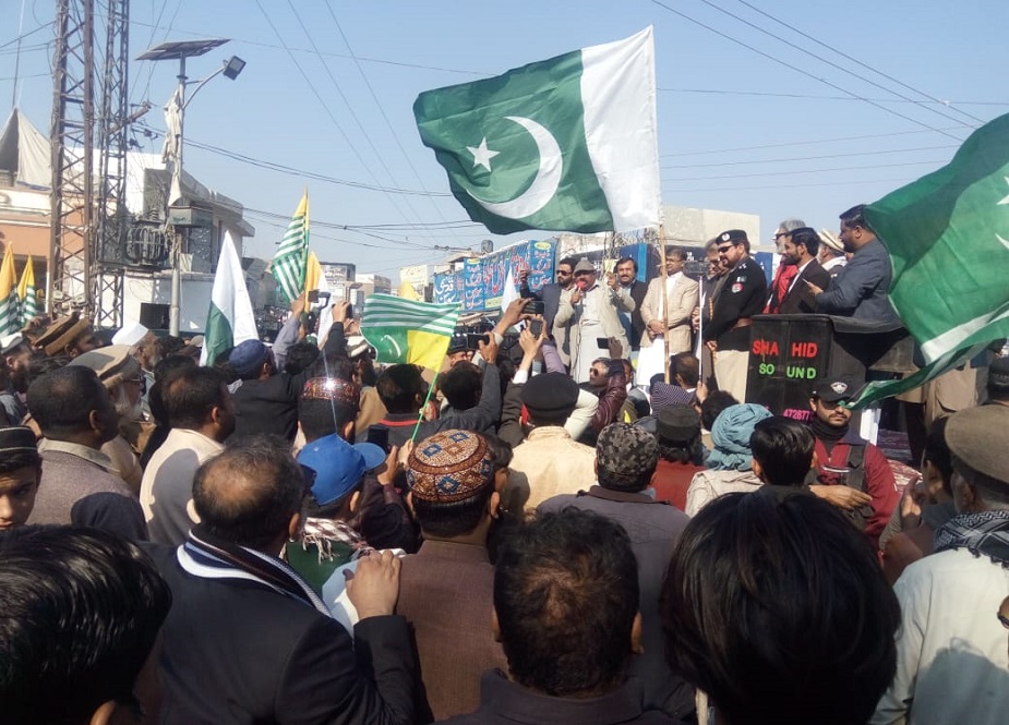 ڈی آئی خان، یوم یکجہتی کشمیر کے مناظر